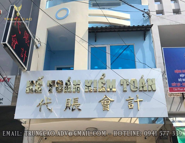 làm bảng hiệu quảng cáo tại Biên Hòa Đẹp